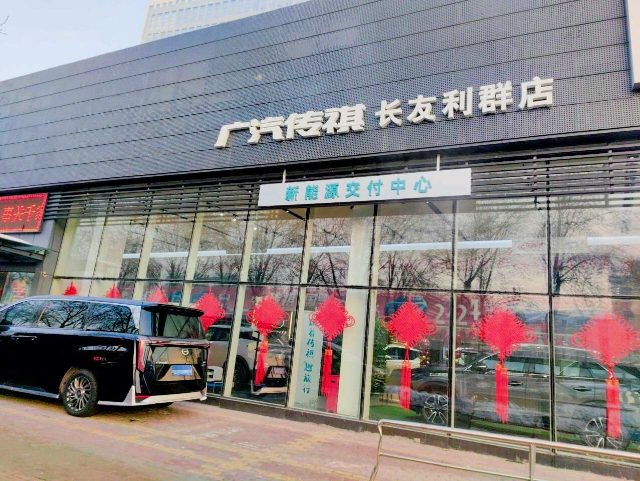 评价图片