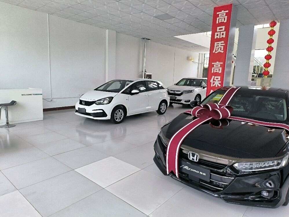 评价图片