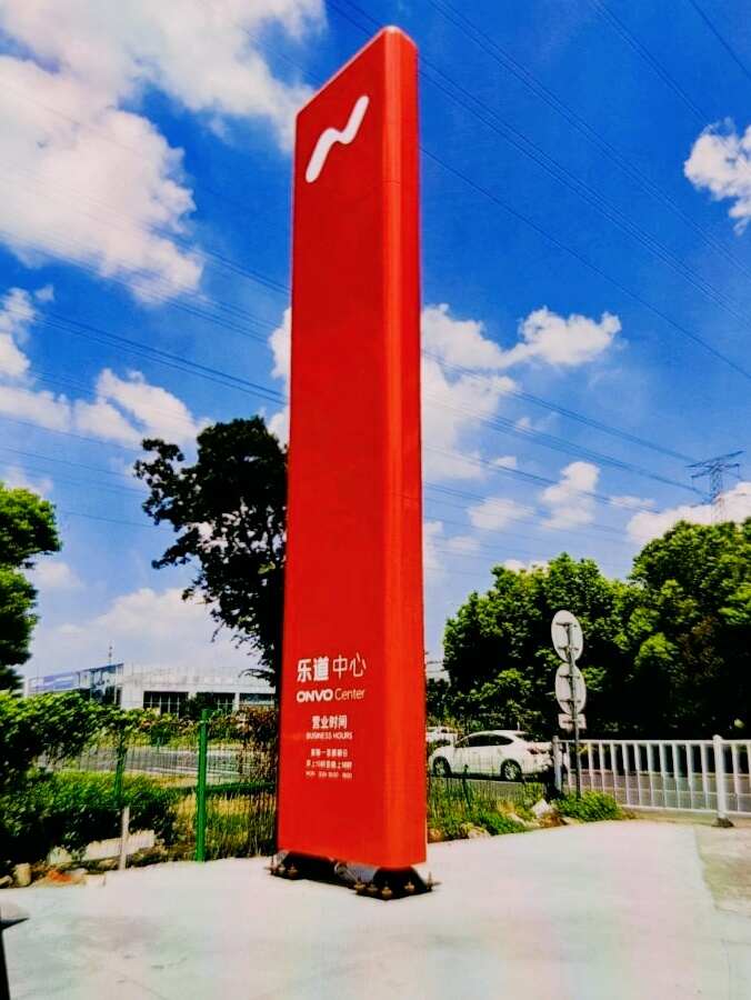 评价图片