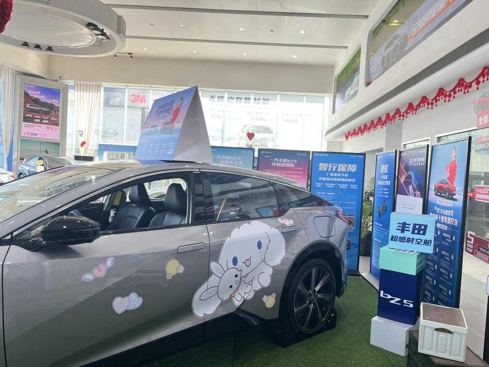 评价图片
