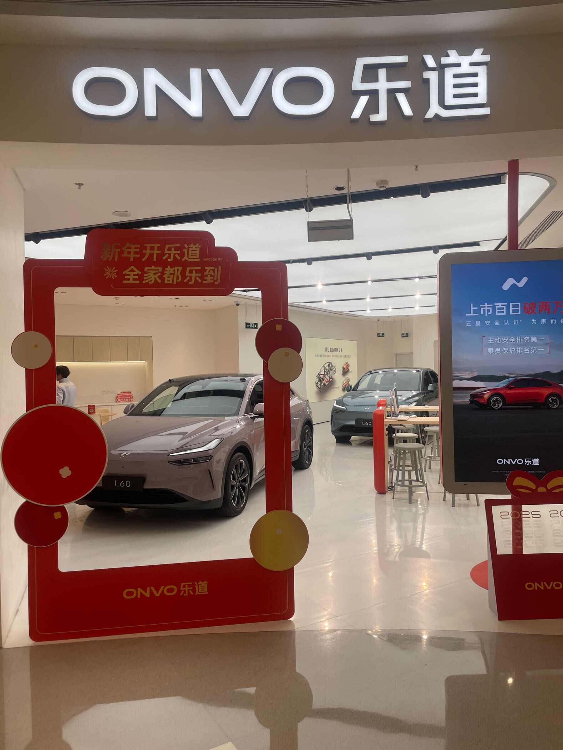 评价图片