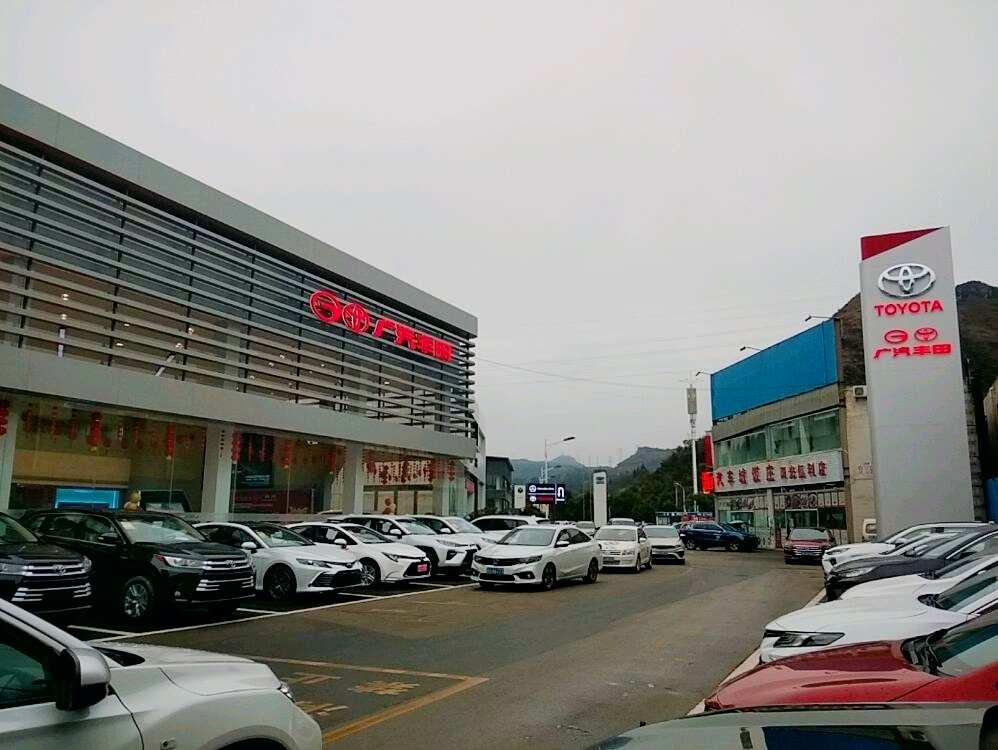 评价图片