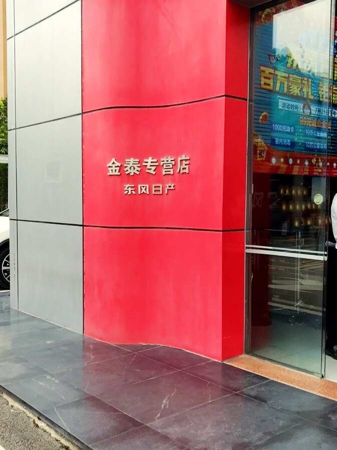 评价图片