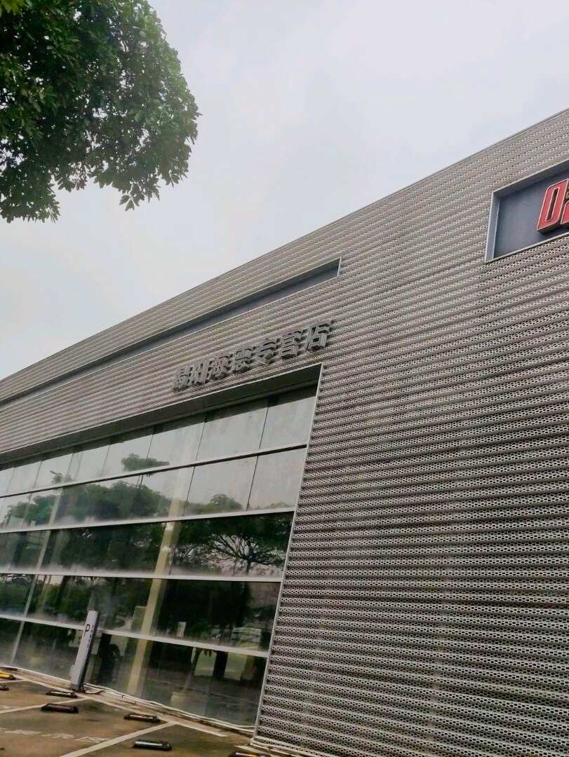 评价图片