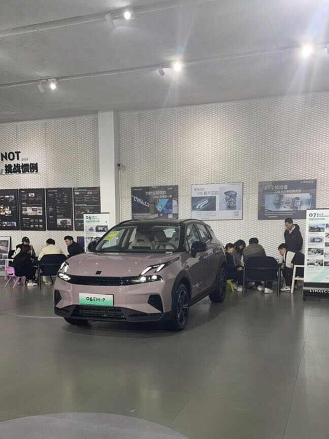 评价图片