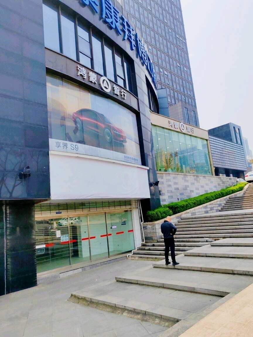 评价图片