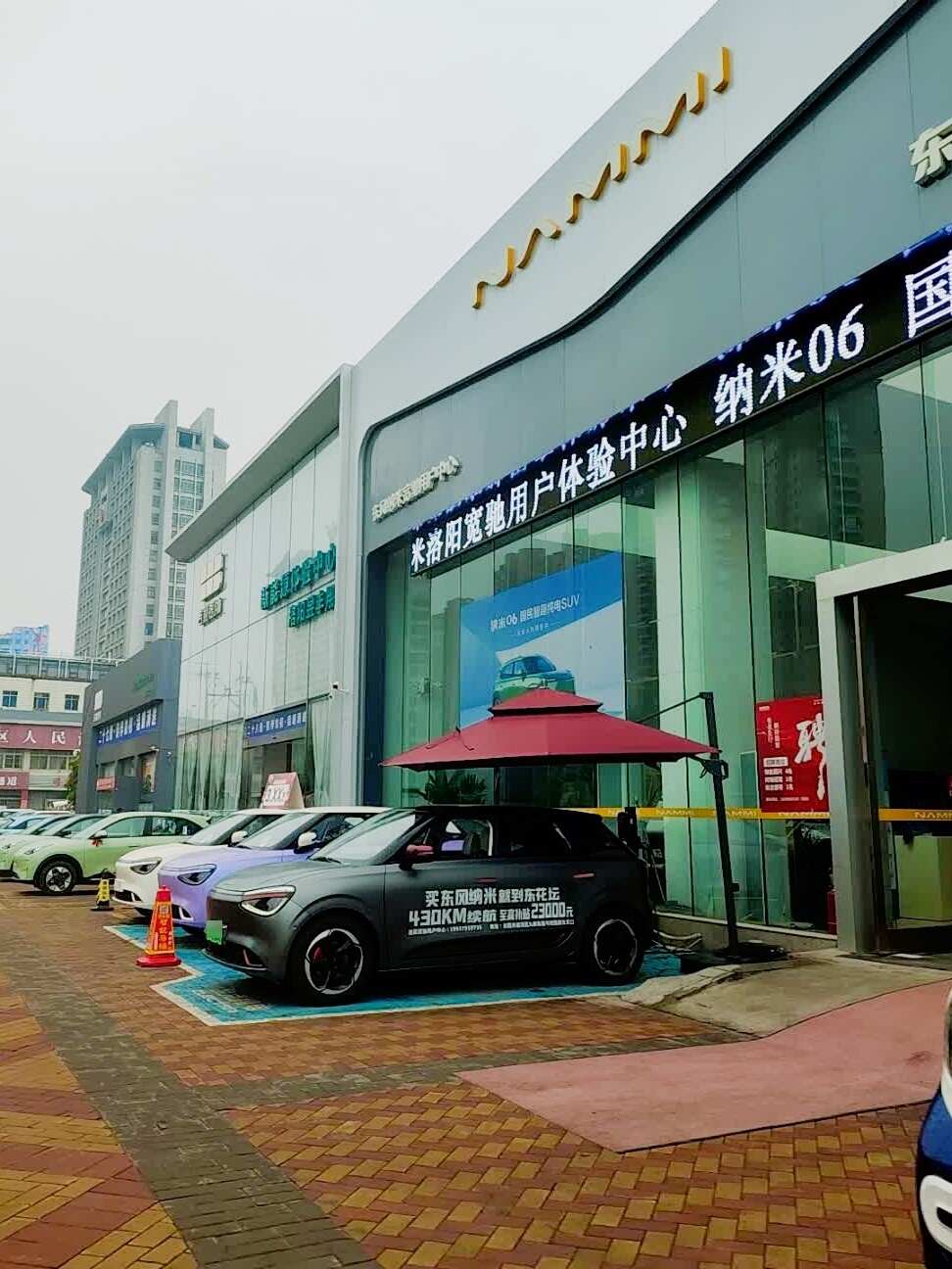 评价图片