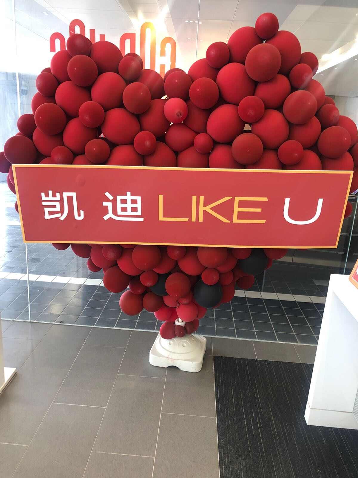 评价图片
