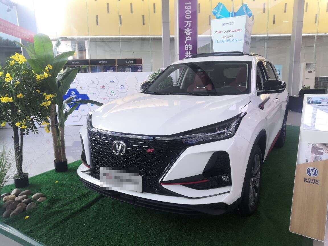 评价图片