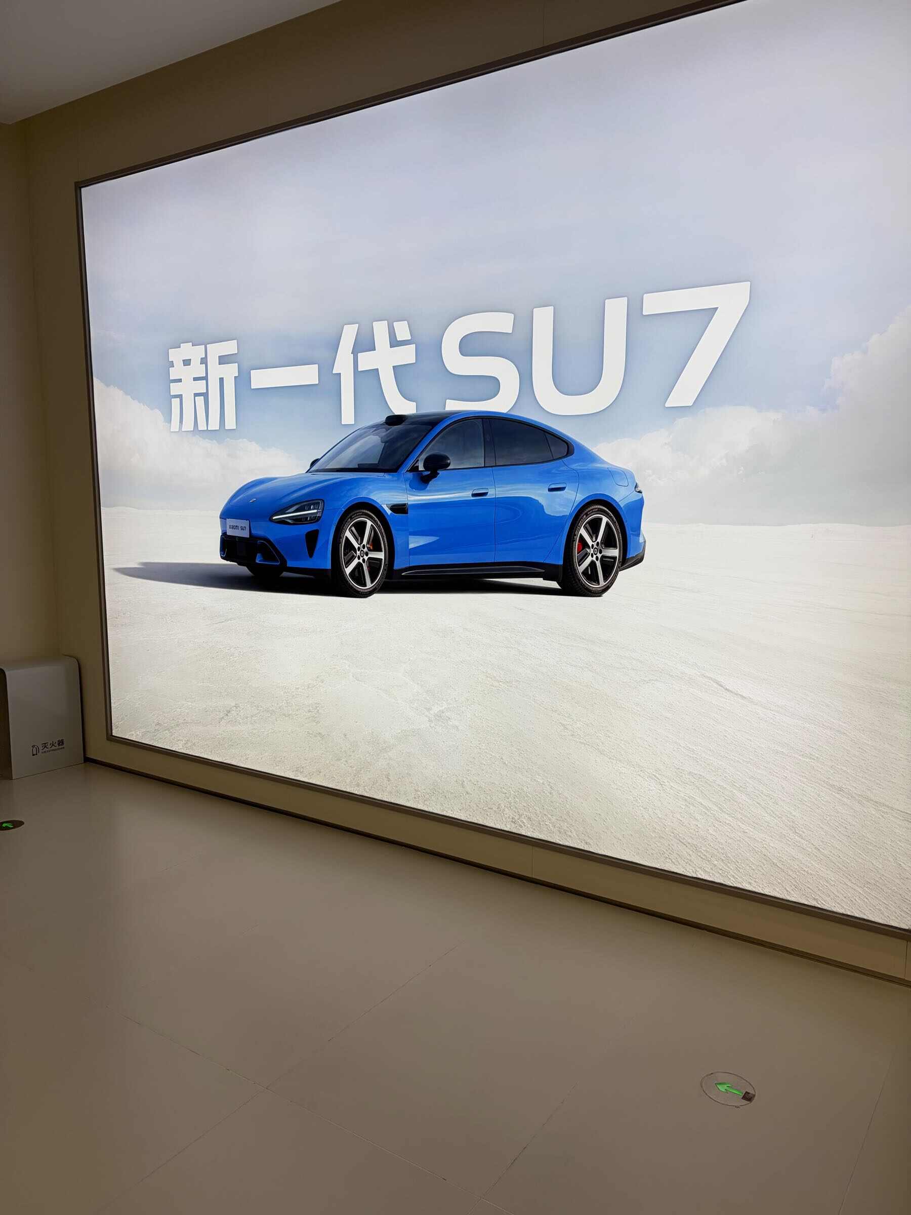 评价图片