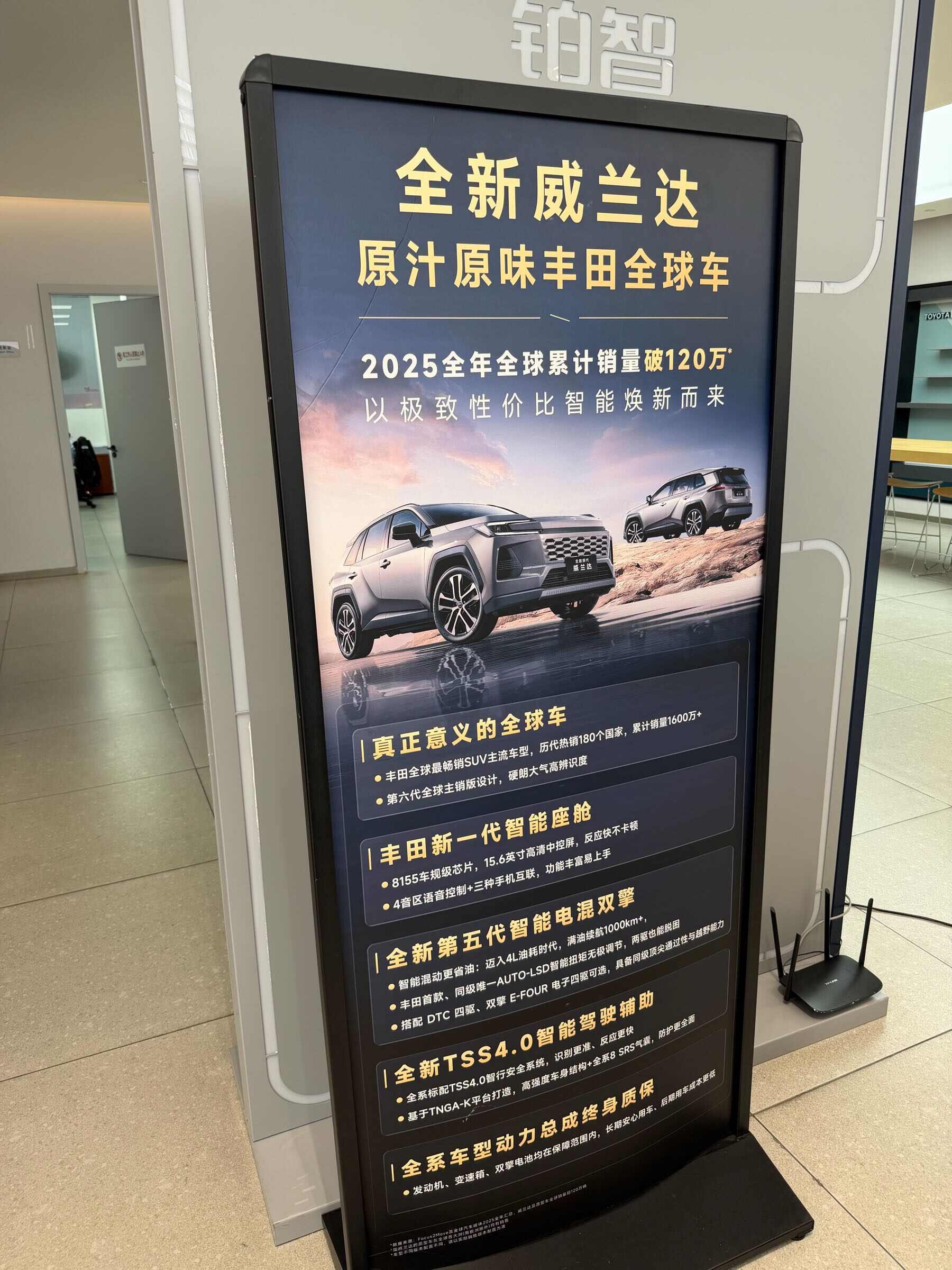 评价图片