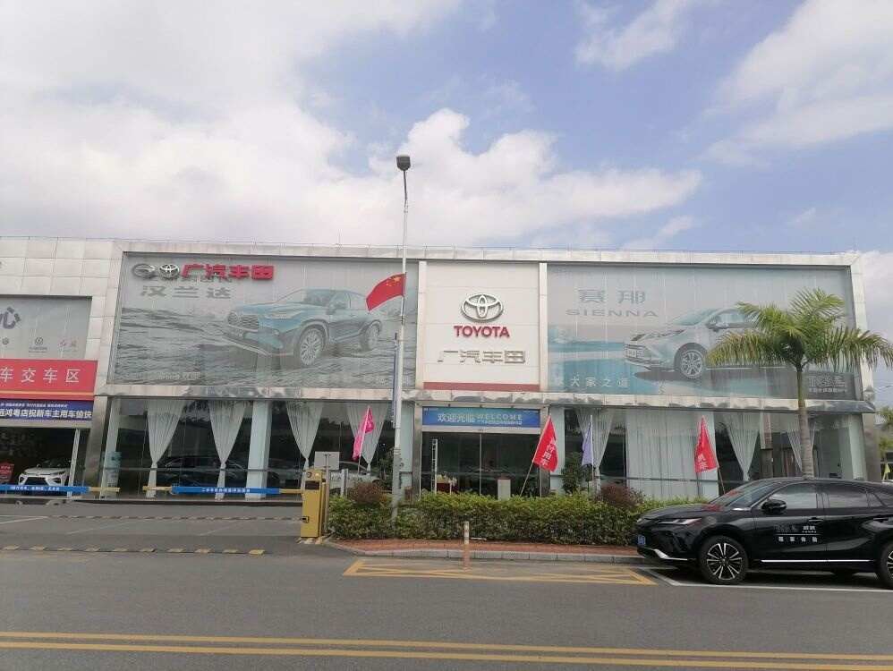 评价图片