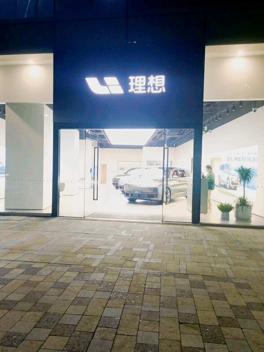 评价图片