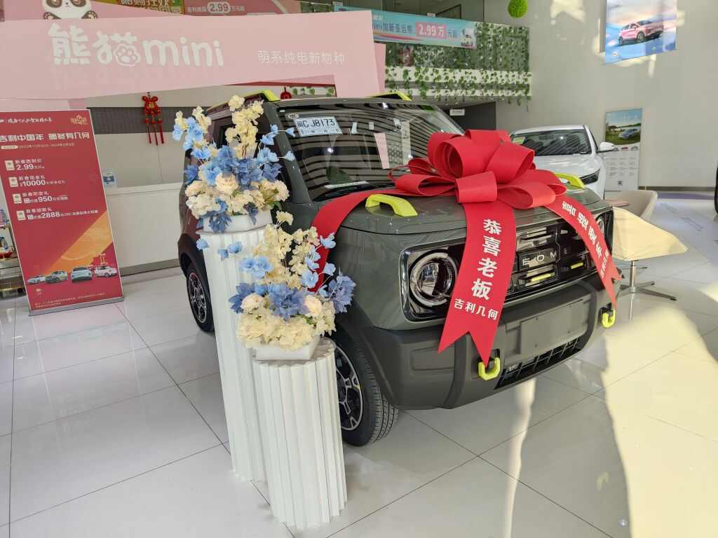 评价图片