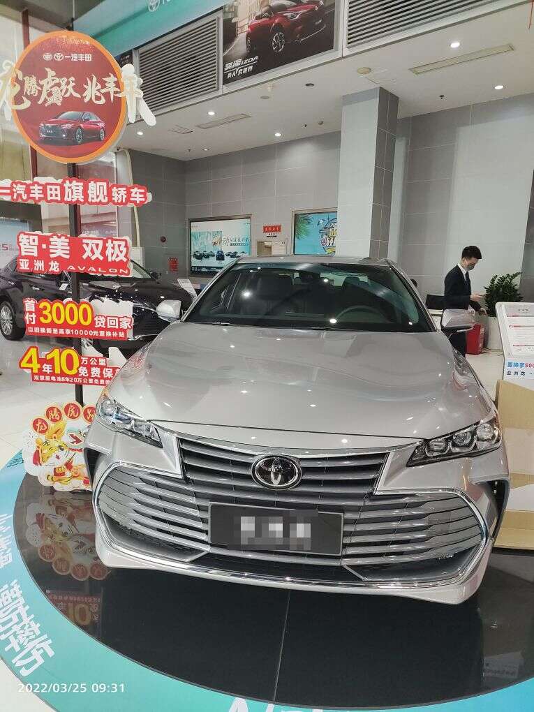 评价图片