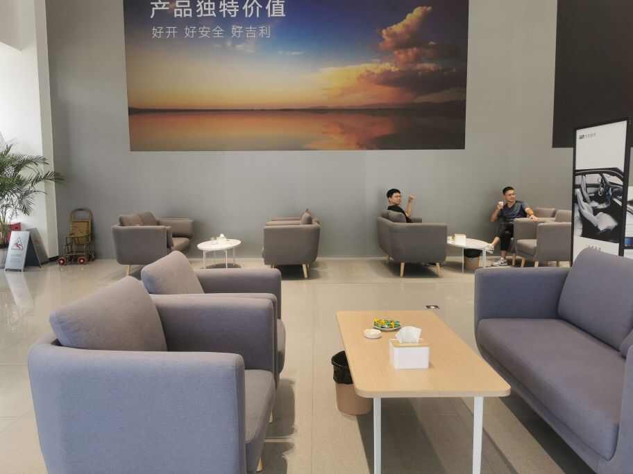 评价图片