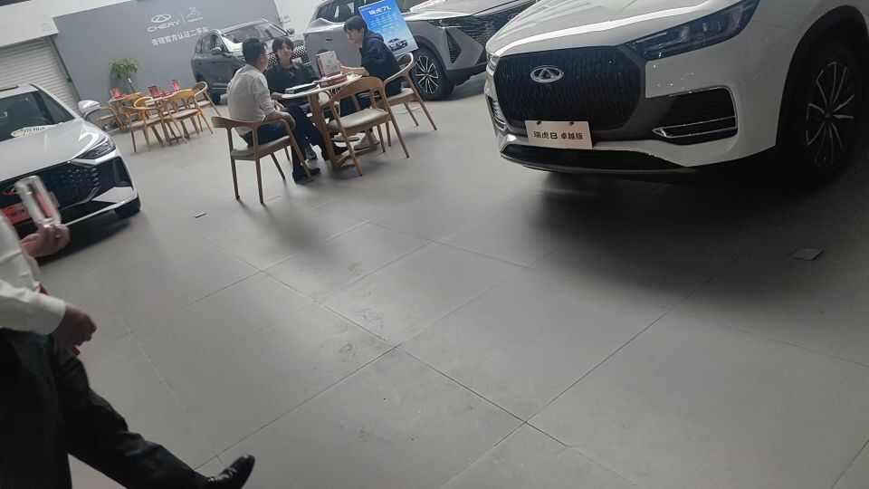 评价图片