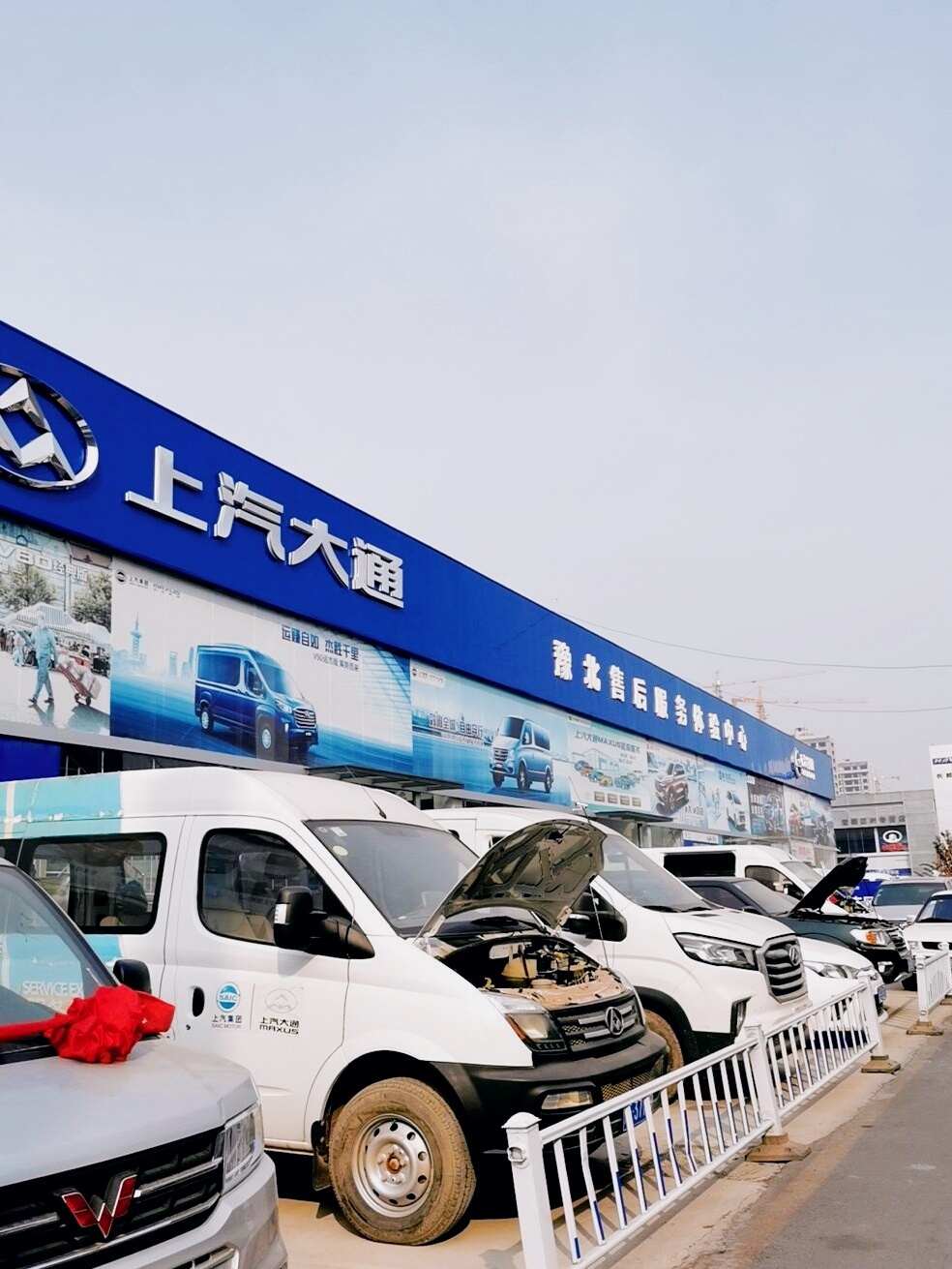 评价图片