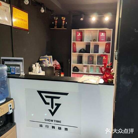 评价图片