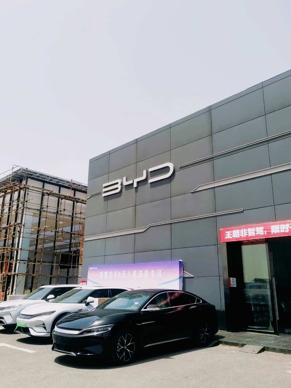 评价图片