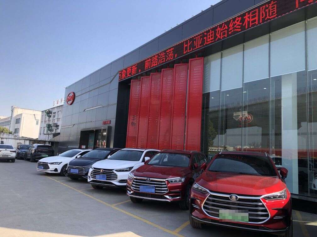 评价图片