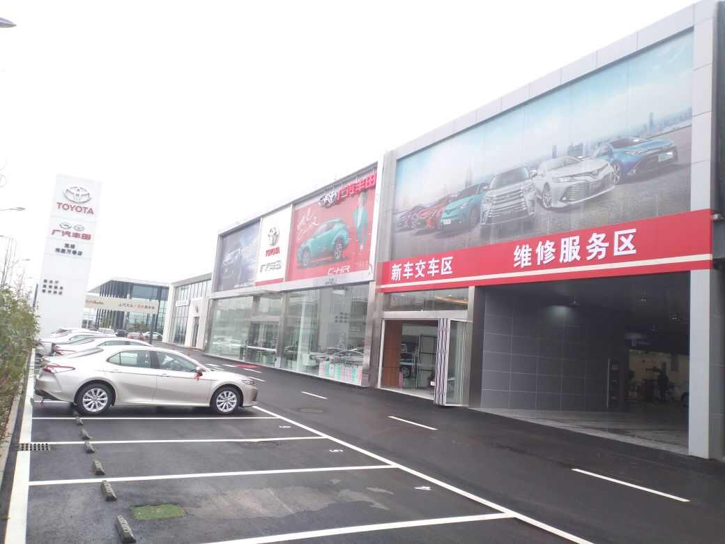 评价图片