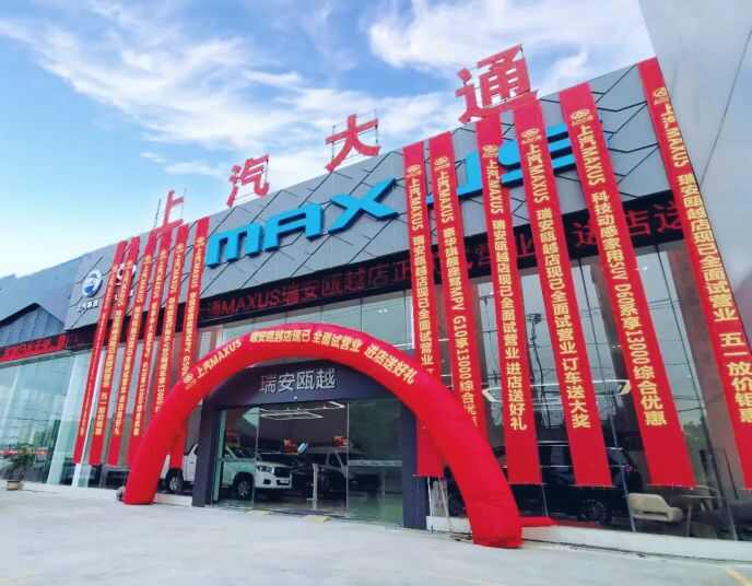 评价图片