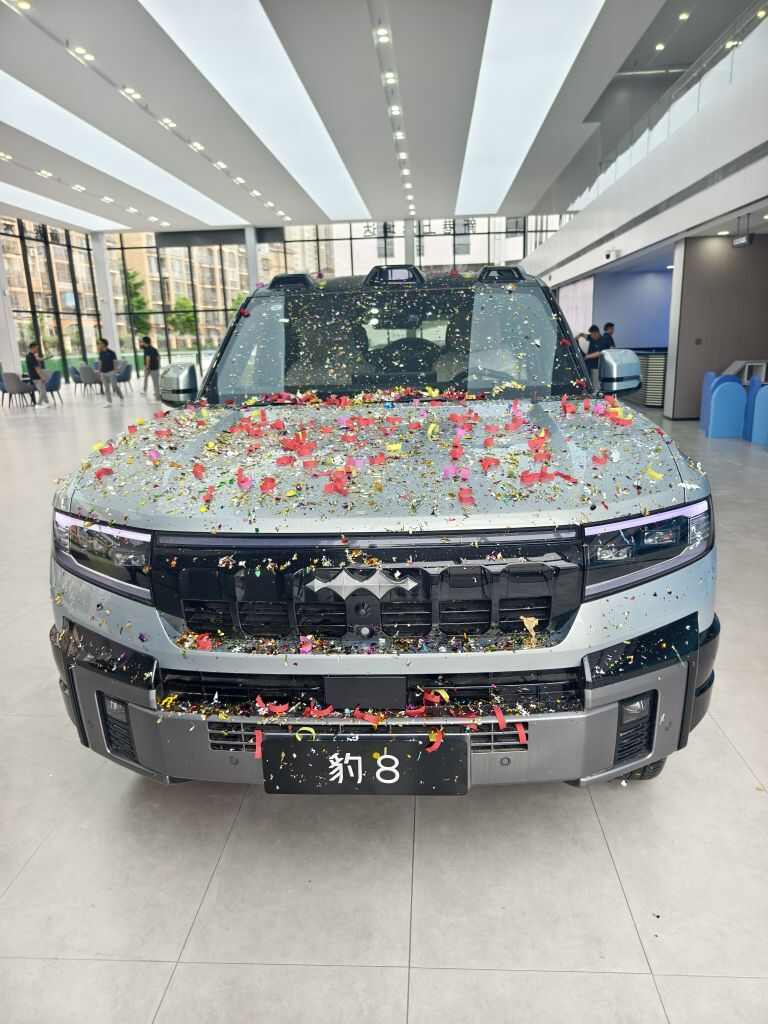 评价图片