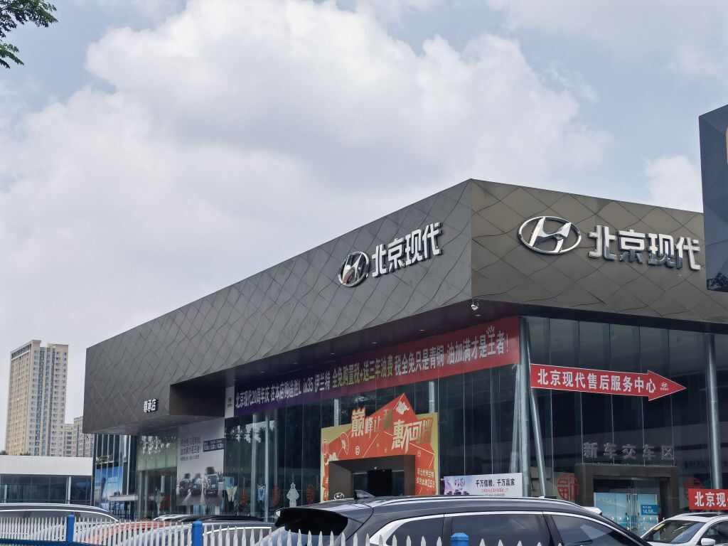 评价图片