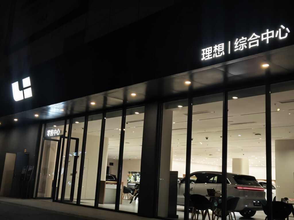 评价图片