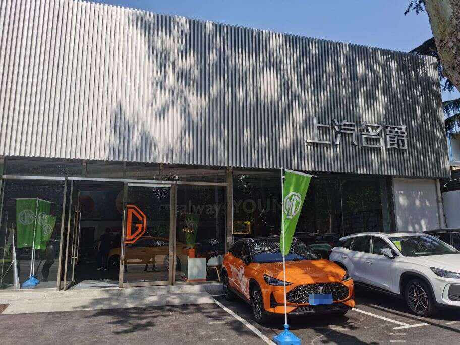 评价图片