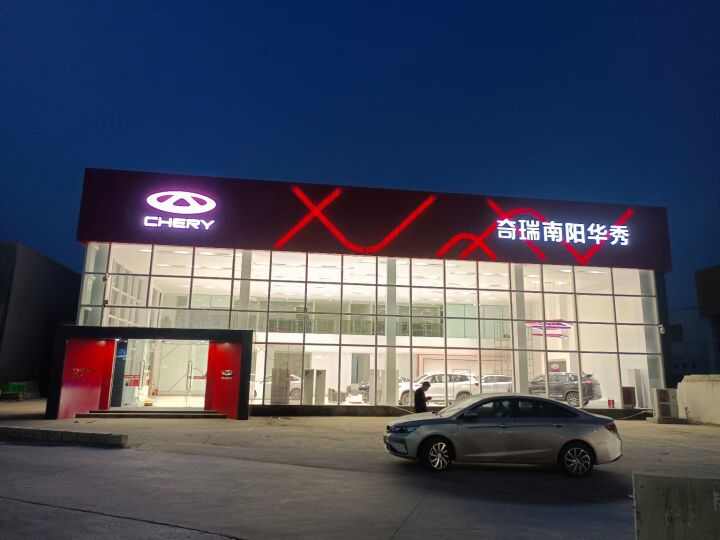 评价图片
