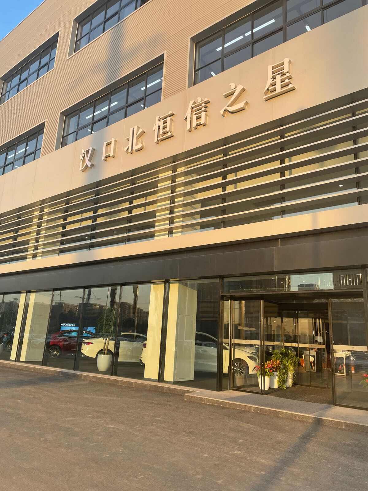 评价图片