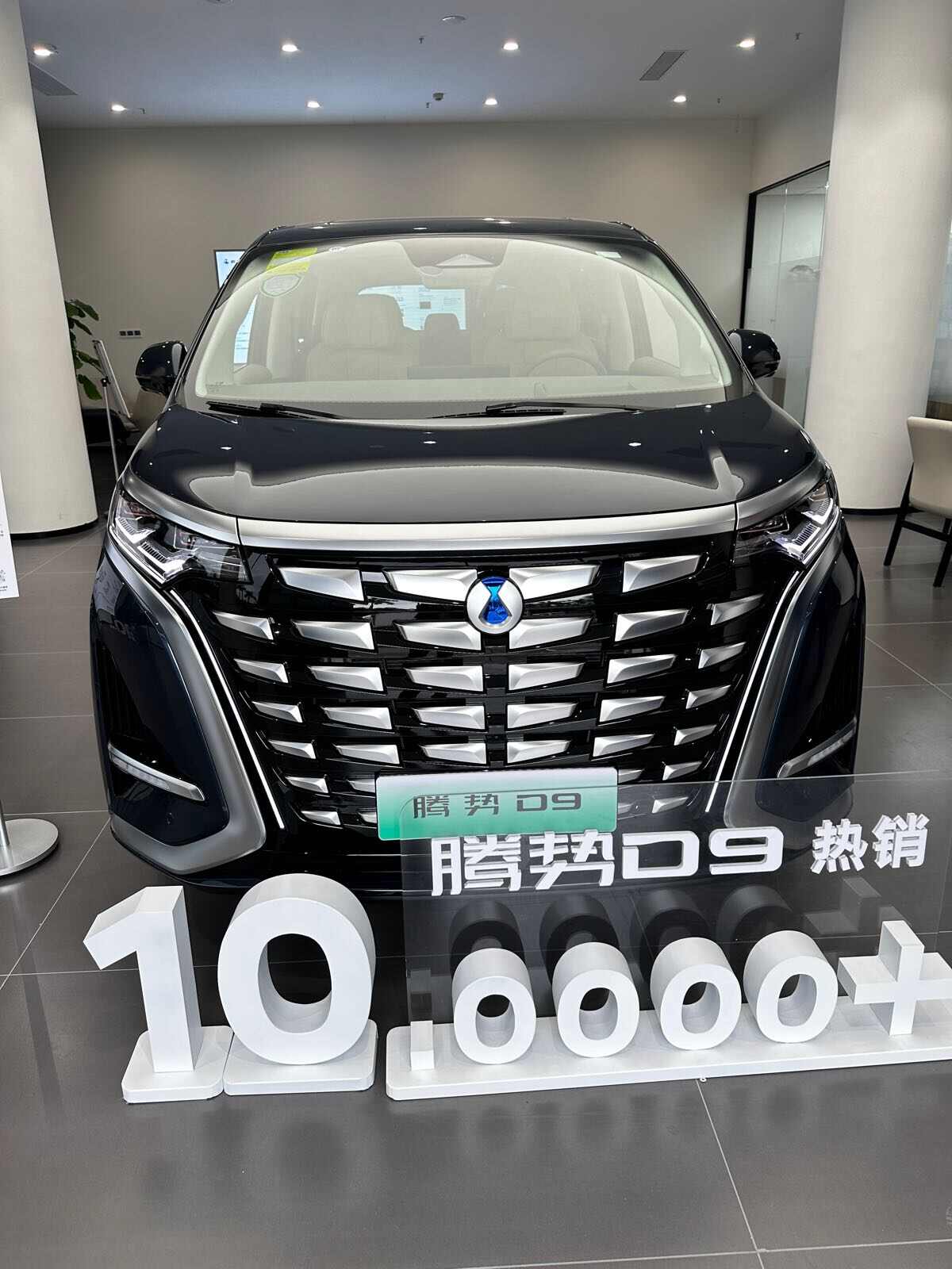 评价图片