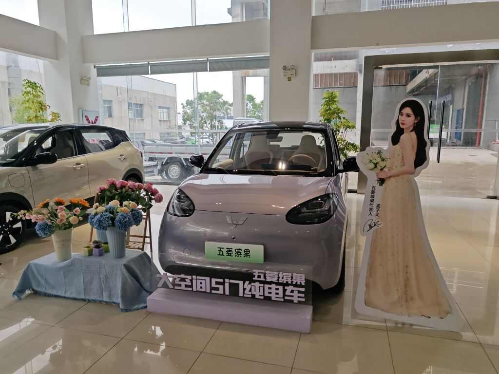 评价图片