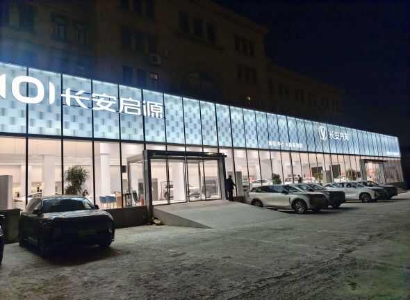 评价图片