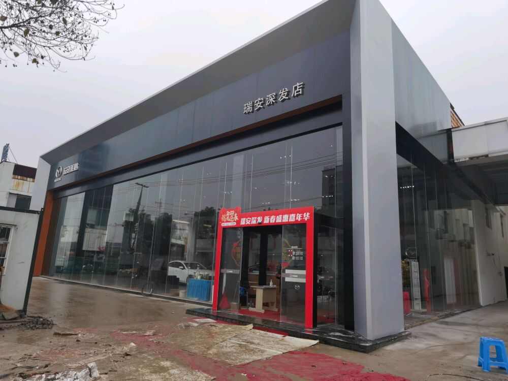 评价图片