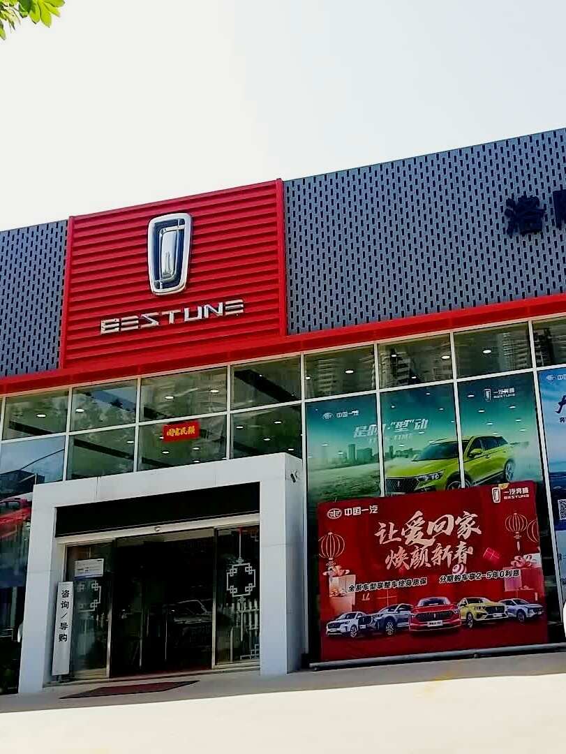 评价图片