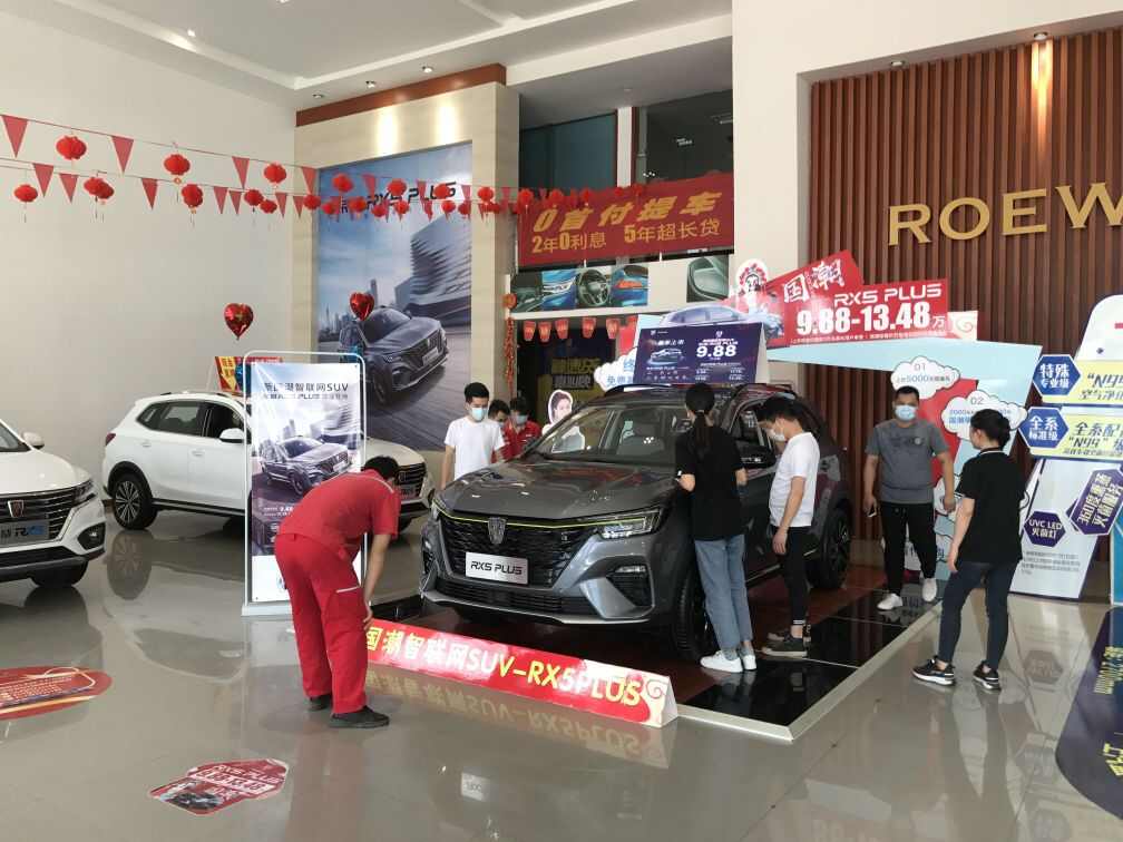 评价图片
