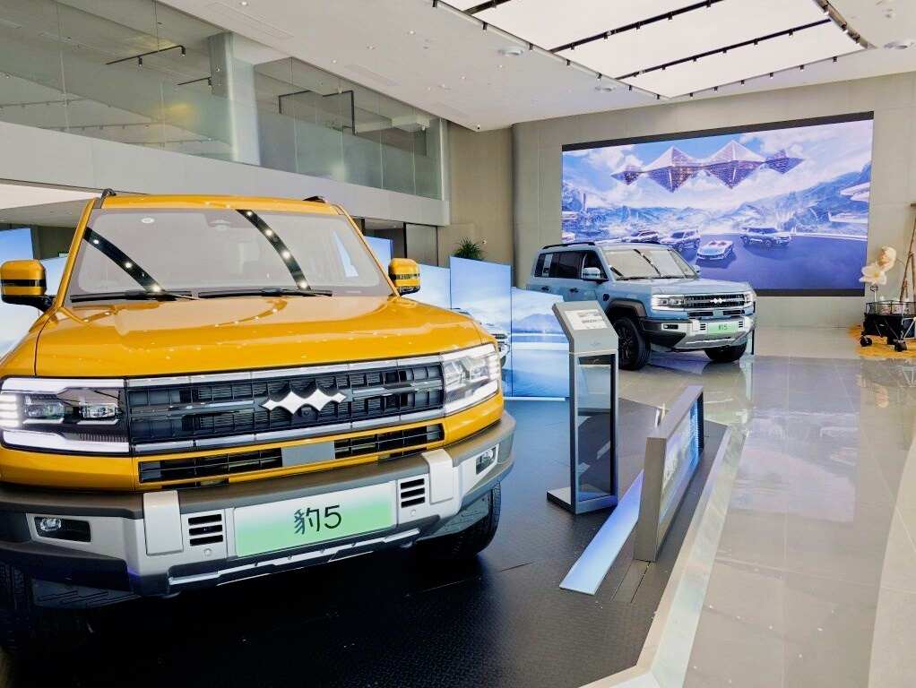 评价图片