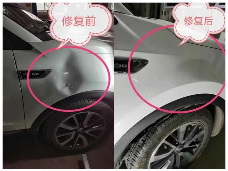 评价图片