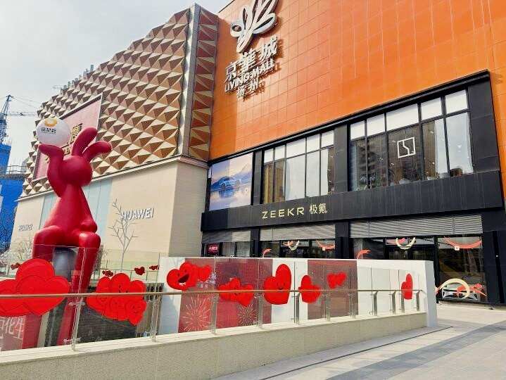 评价图片