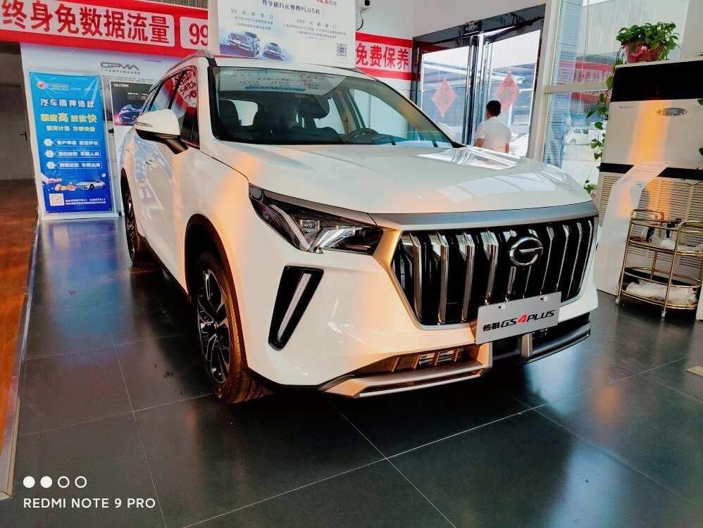 评价图片