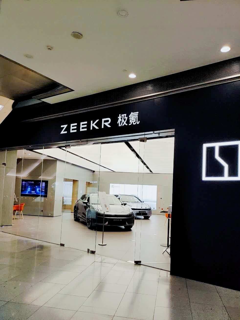 评价图片