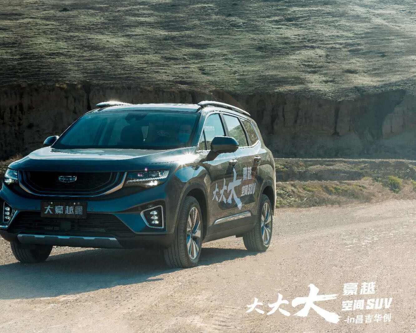 评价图片