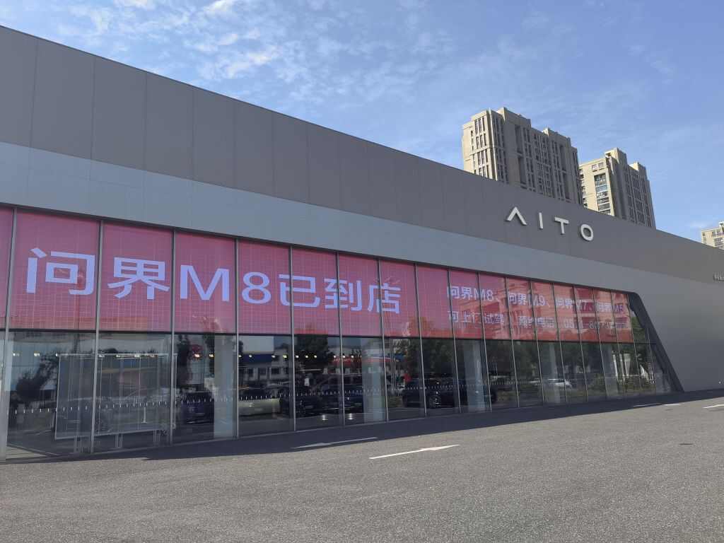评价图片