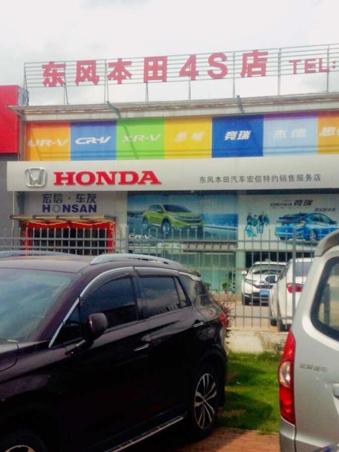 评价图片
