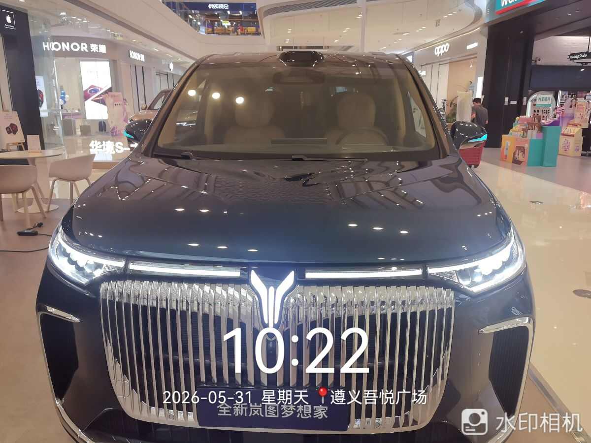 评价图片