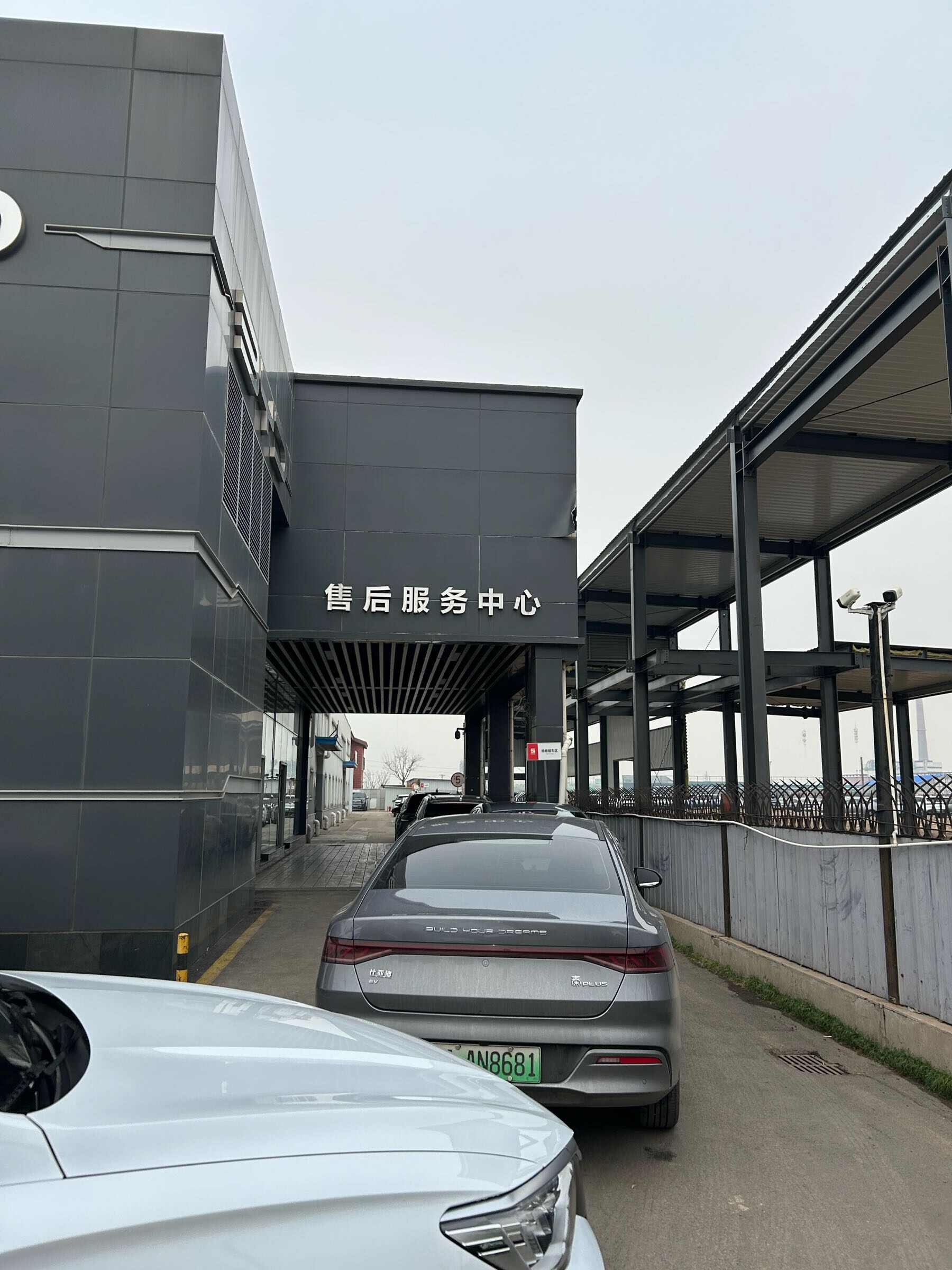 评价图片
