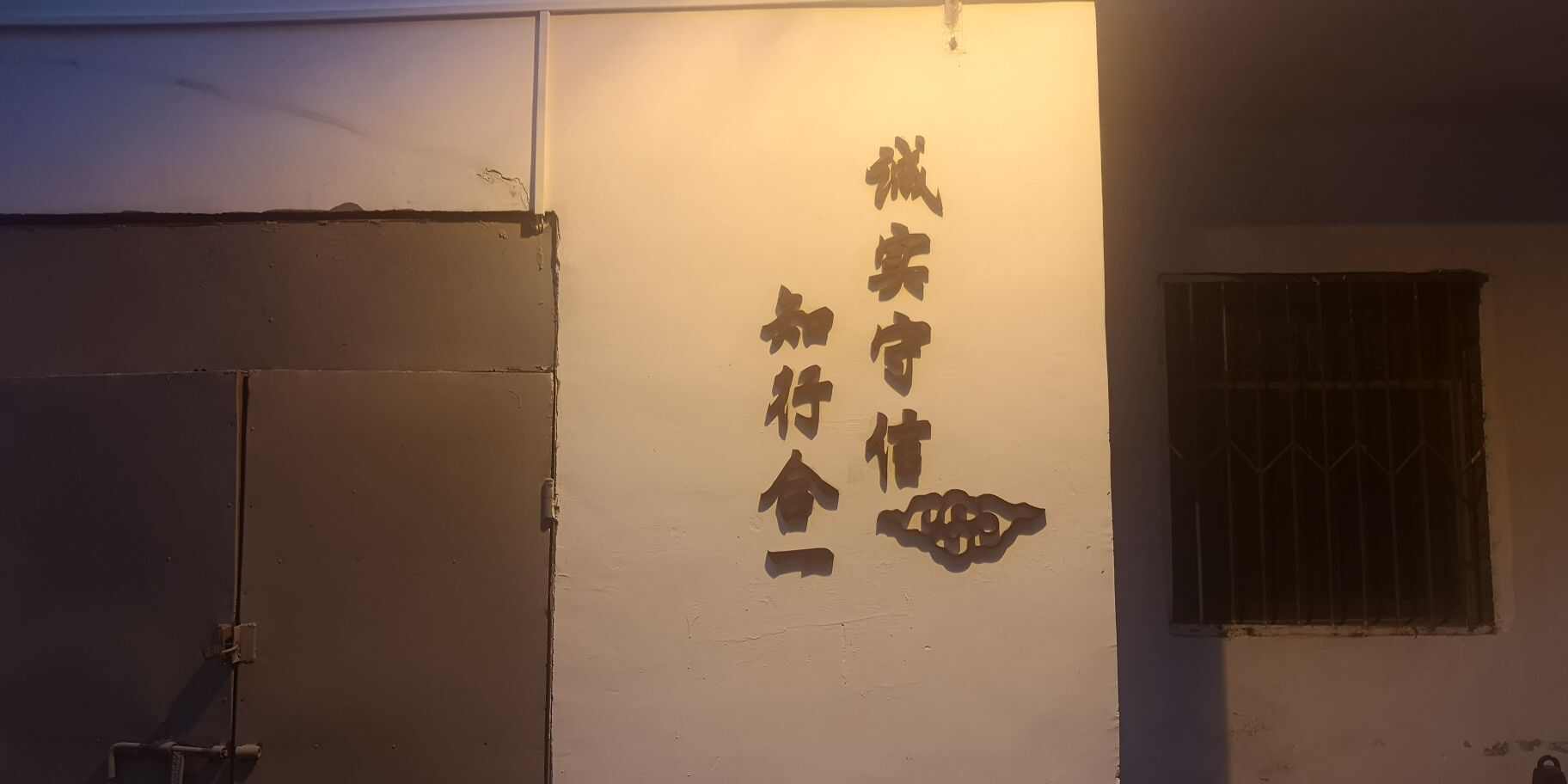 评价图片